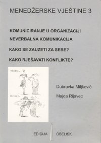 Menadžerske vještine 3. kolo