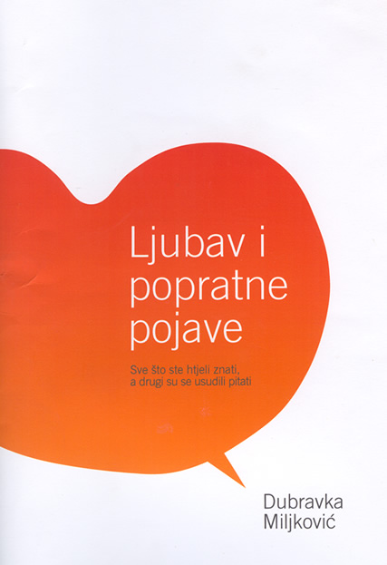 Ljubav i popratne pojave